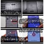 แอพซื้อลอตเตอรี่ออนไลน์